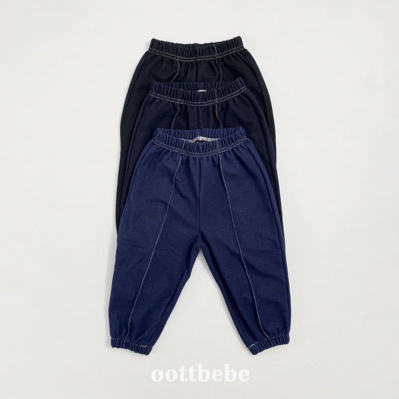 Oott Bebe - Korean Baby Fashion - #babyclothing - Indigo Span Pintuck Pants