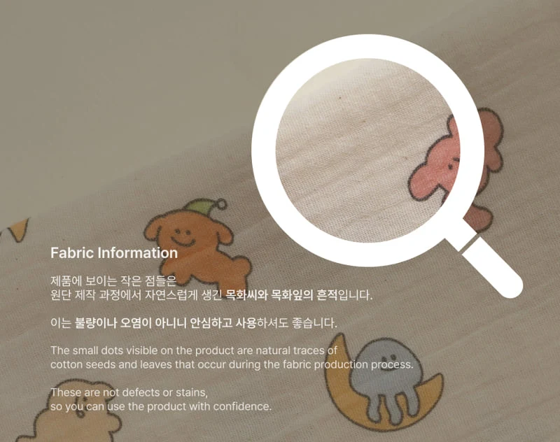 Peekaboo - Korean Baby Fashion - #babyboutique - Dandelion Tea Coaster - 5