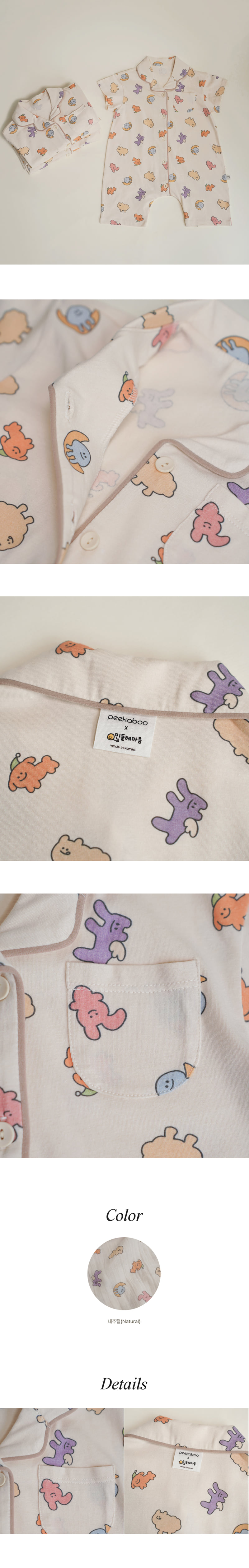Peekaboo - Korean Baby Fashion - #smilingbaby - Dandelion Pajama Bodysuit - 4