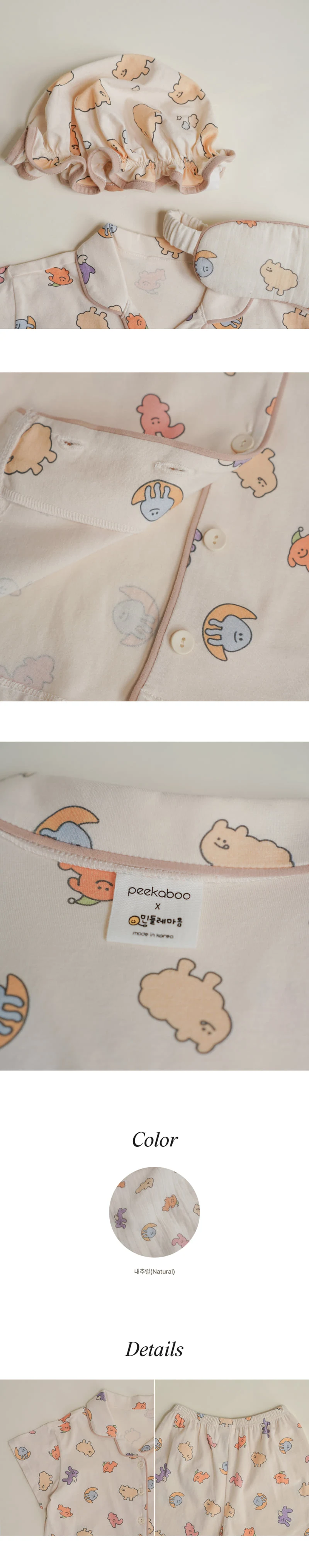 Peekaboo - Korean Children Fashion - #minifashionista - Dandelion Pajama Junior Set - 4
