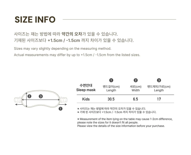 Peekaboo - Korean Women Fashion - #pursuepretty - Dandelion Sleep Mask - 5