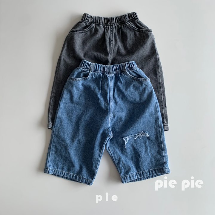 Pie - Korean Children Fashion - #Kfashion4kids - Torn Jeans