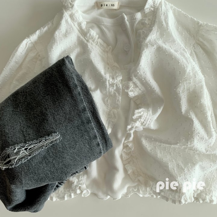 Pie - Korean Children Fashion - #childrensboutique - Juju Frill Cardigan - 3