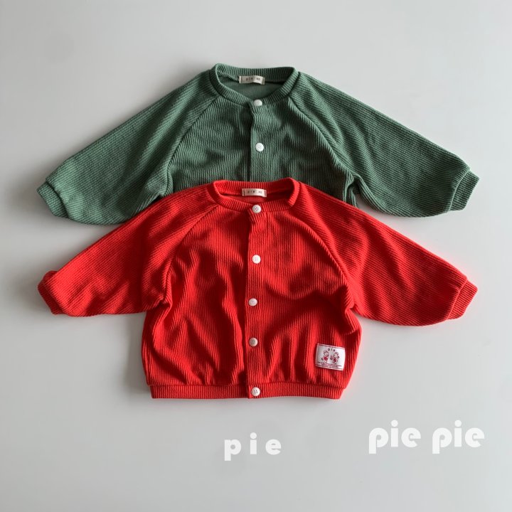 Pie - Korean Children Fashion - #childrensboutique - Carrot Cardigan