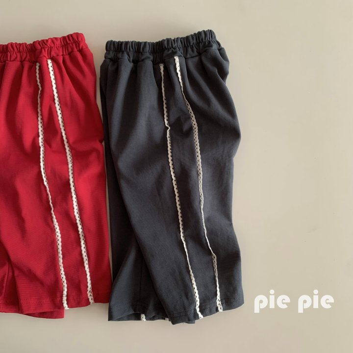 Pie - Korean Children Fashion - #designkidswear - Honey Lace Pants