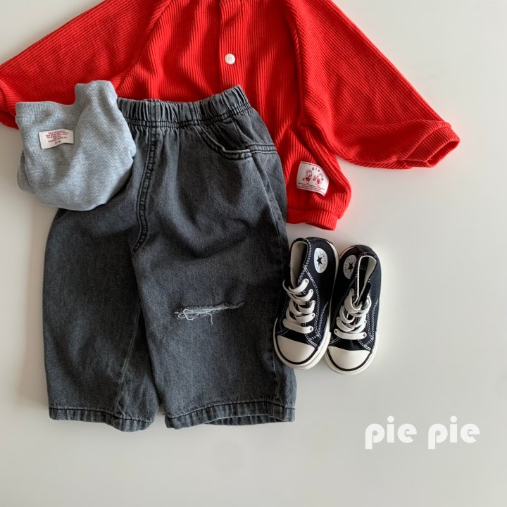 Pie - Korean Children Fashion - #discoveringself - Carrot Cardigan - 3