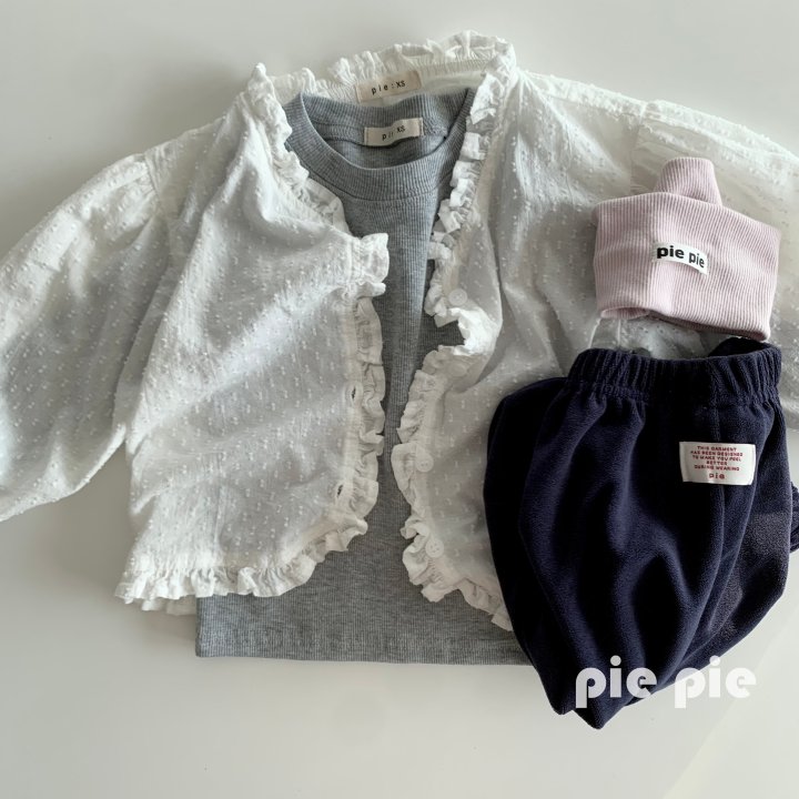 Pie - Korean Children Fashion - #kidzfashiontrend - Juju Frill Cardigan - 9