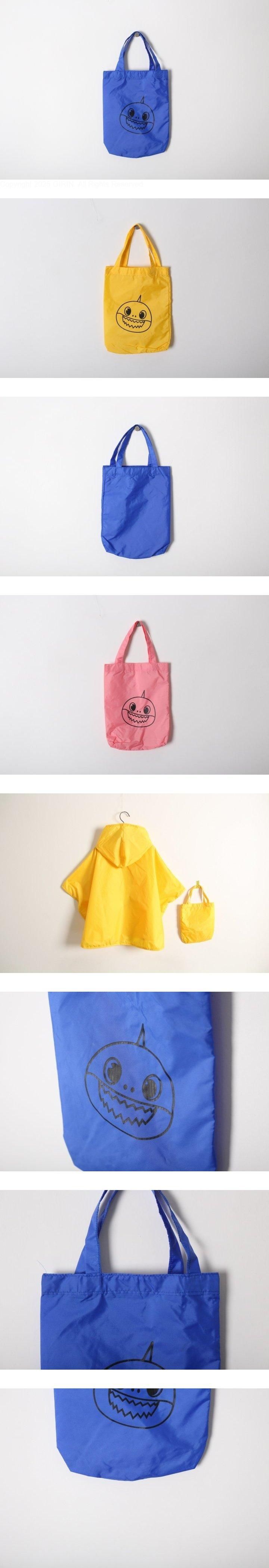 S.cloud - Korean Children Fashion - #Kfashion4kids - Raincoat Bag