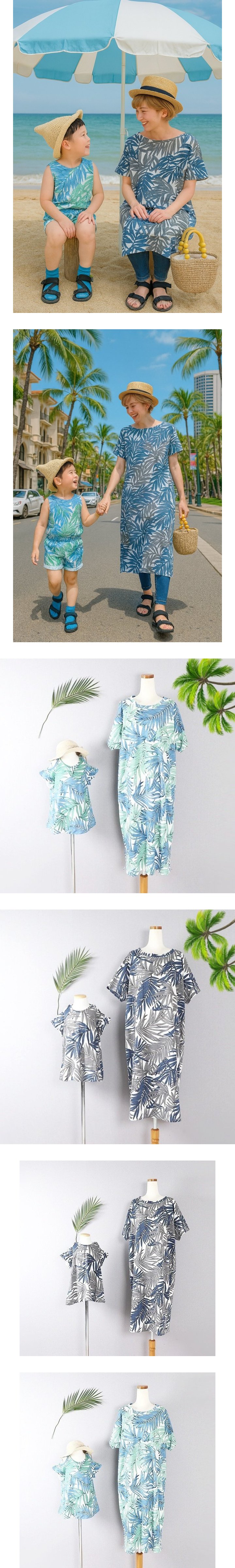 S.cloud - Korean Women Fashion - #momslook - Tropical One-piece (Mom)