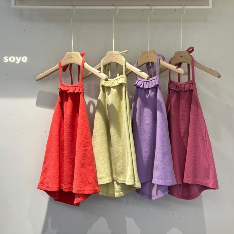 Soye - Korean Children Fashion - #childofig - Terry Poo One-piece
