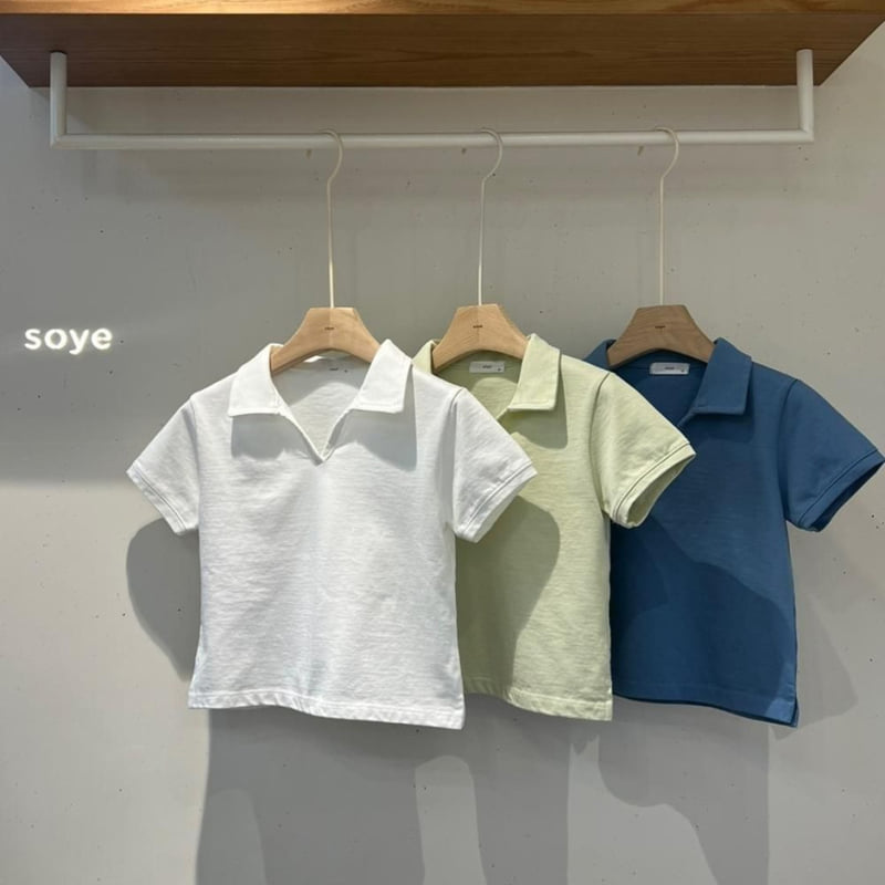 Soye - Korean Children Fashion - #childofig - Draw Tee