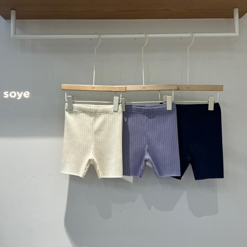 Soye - Korean Children Fashion - #childofig - Vanilla Shorts