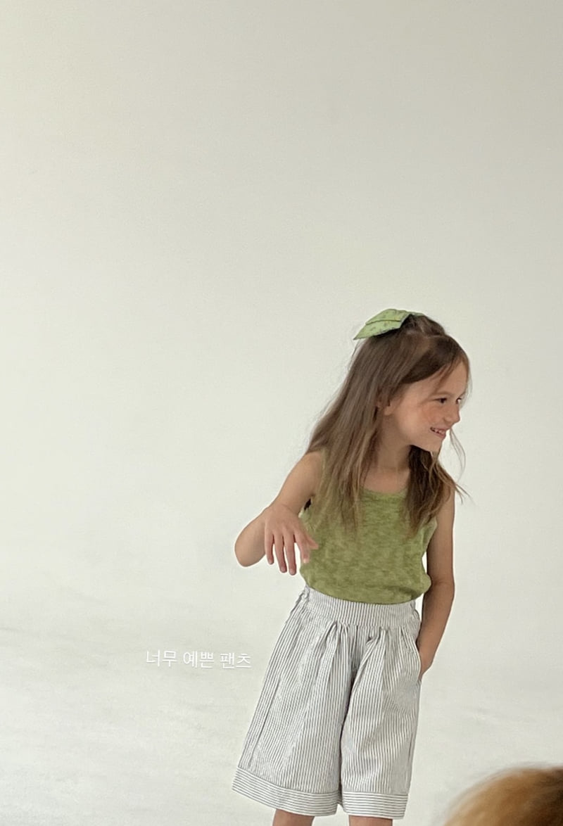 Soye - Korean Children Fashion - #designkidswear - Wendy Stripe Pants - 6