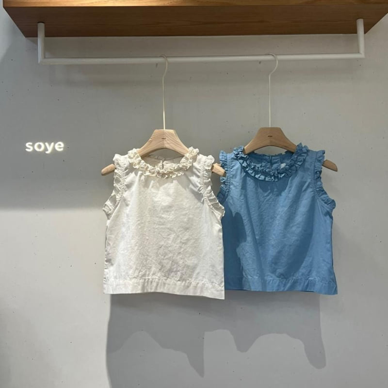 Soye - Korean Children Fashion - #designkidswear - Verse Frill Blouse