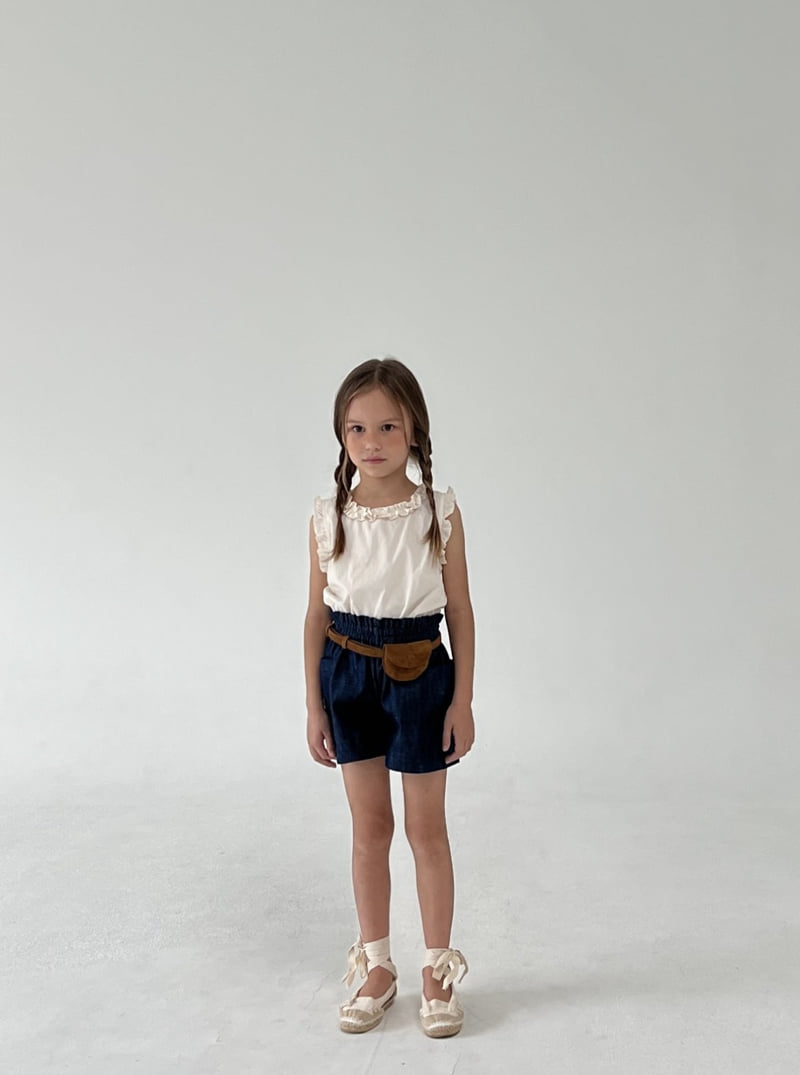 Soye - Korean Children Fashion - #kidsshorts - Cream Frill Pants - 5