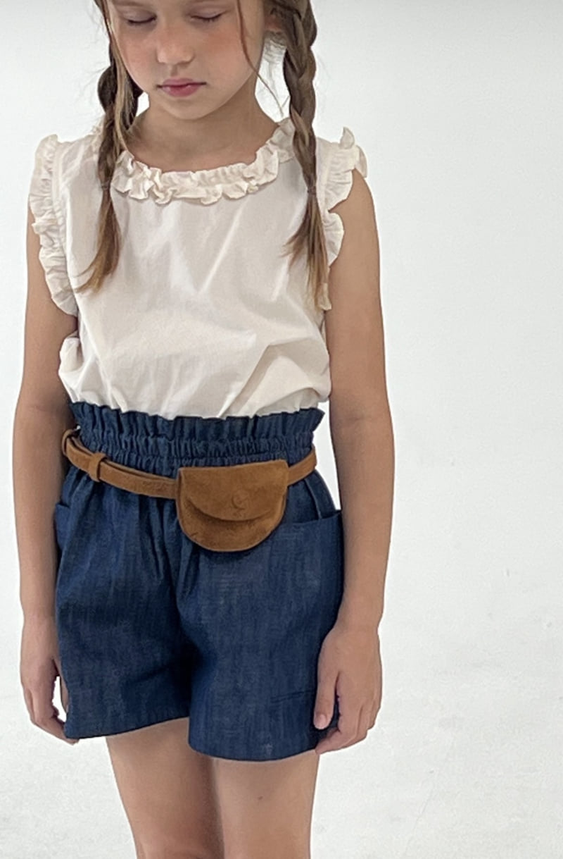 Soye - Korean Children Fashion - #kidsstore - Cream Frill Pants - 6