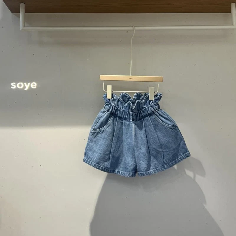 Soye - Korean Children Fashion - #minifashionista - Tulip Half Pants