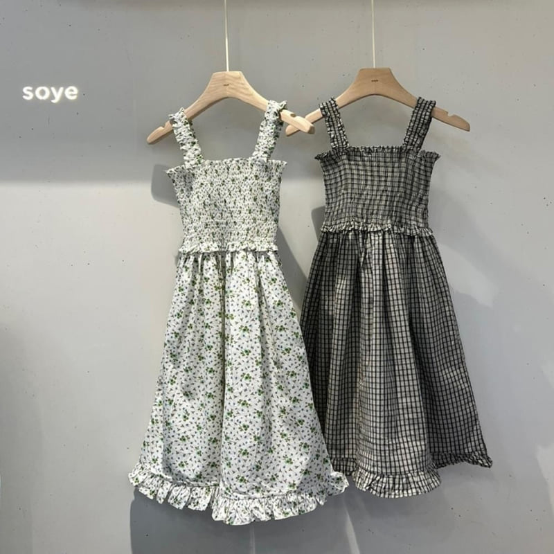 Soye - Korean Children Fashion - #prettylittlegirls - Cloud One-piece