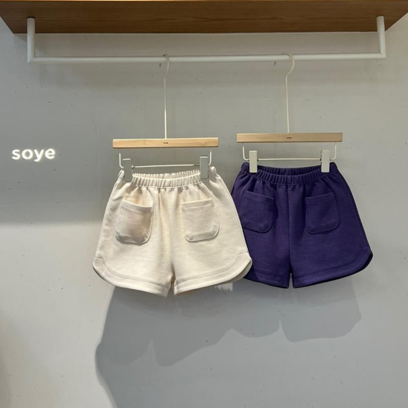 Soye - Korean Children Fashion - #stylishchildhood - Candy Shorts