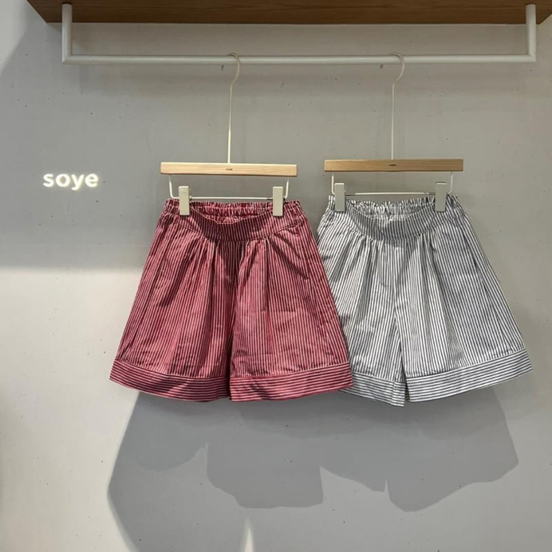 Soye - Korean Children Fashion - #todddlerfashion - Wendy Stripe Pants