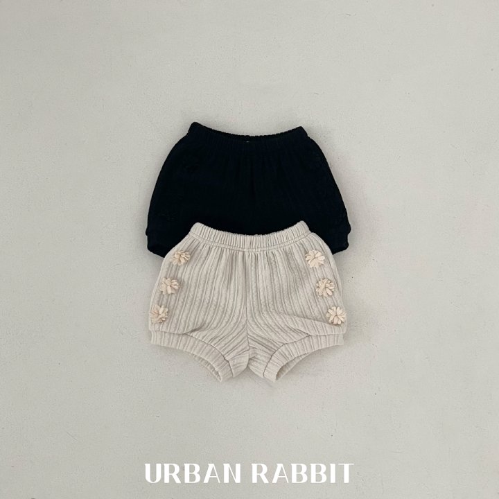 Urban Rabbit - Korean Children Fashion - #kidsshorts - Pom Pom Knit Half Pants