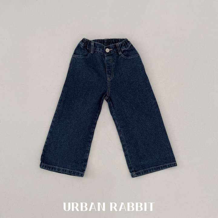 Urban Rabbit - Korean Children Fashion - #littlefashionista - Autumn Corduroy Denim Pants - 12