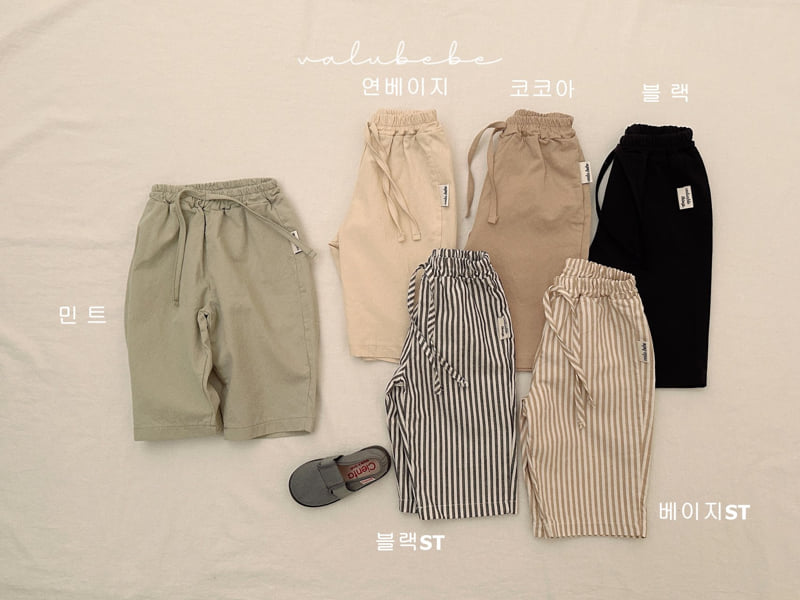 Valu Bebe - Korean Baby Fashion - #babyboutique - Coco Chino Pants 25 (Bebe) - 8