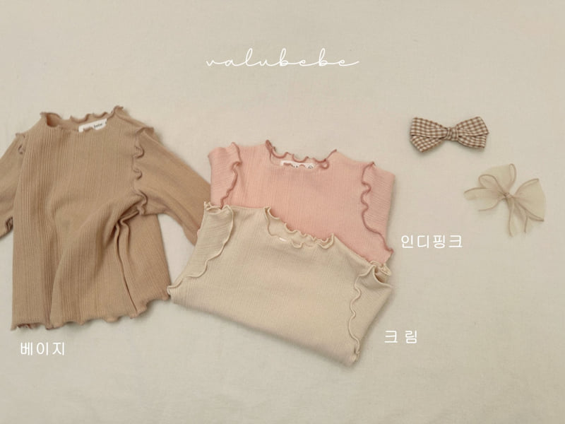 Valu Bebe - Korean Baby Fashion - #babyclothing - Oa Wave Tee 25 (Bebe, Kids) - 6