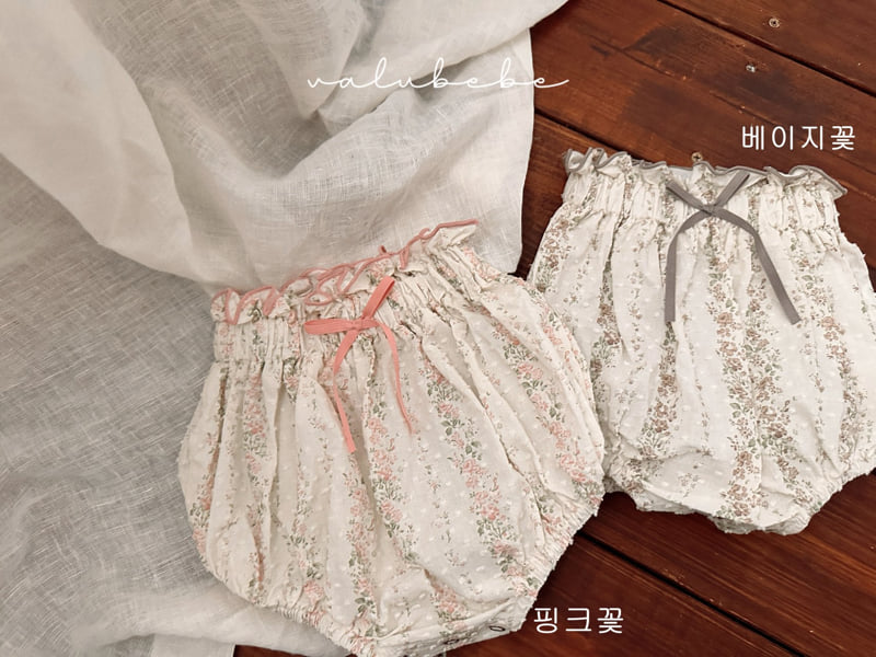 Valu Bebe - Korean Baby Fashion - #babyclothing - Bello Waist Frill Bloomer (Bebe) - 10