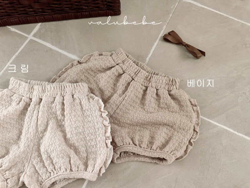 Valu Bebe - Korean Baby Fashion - #babylifestyle - Jacquard Frill Pumpkin Pants (Bebe) - 6