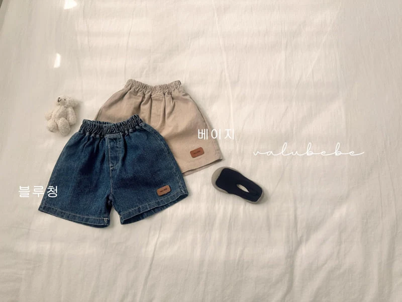 Valu Bebe - Korean Baby Fashion - #babylifestyle - Labeling Half Pants (Bebe) - 5