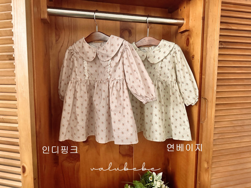 Forming Lace One-piece (Bebe) by Valu Bebe for Baby - view 2