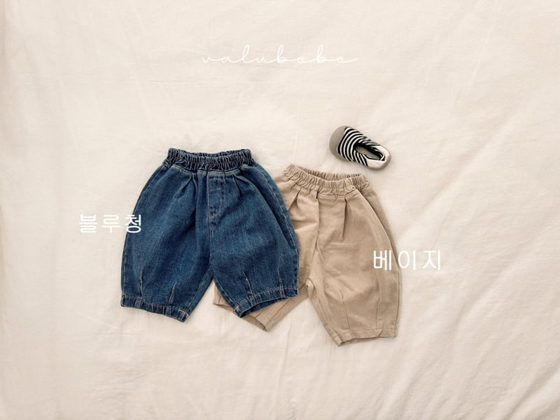 Valu Bebe - Korean Baby Fashion - #babyoninstagram - Dart Seam Pants (Bebe) - 5