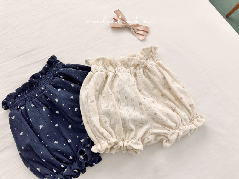 Valu Bebe - Korean Baby Fashion - #babyoninstagram - Bloom Pumpkin Pants (Bebe) - 11