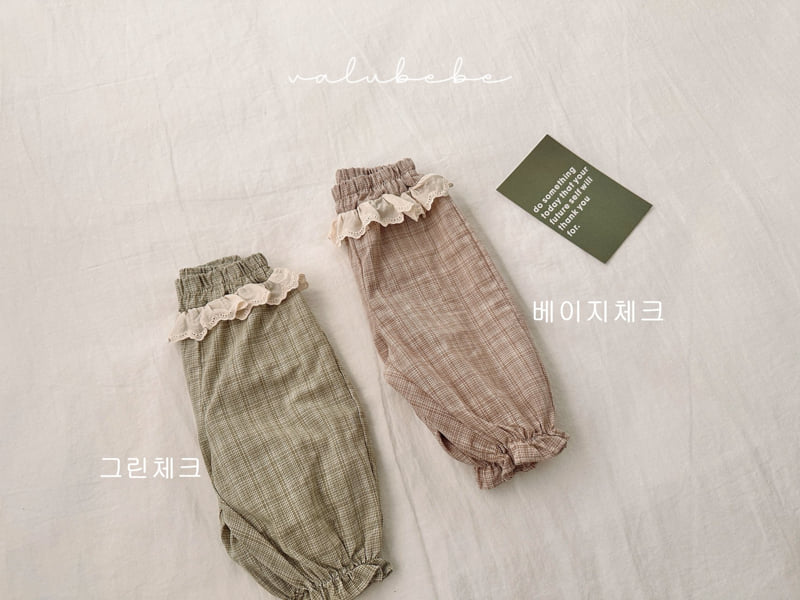 Valu Bebe - Korean Baby Fashion - #babyootd - Romy Frill Pants (Bebe) - 6
