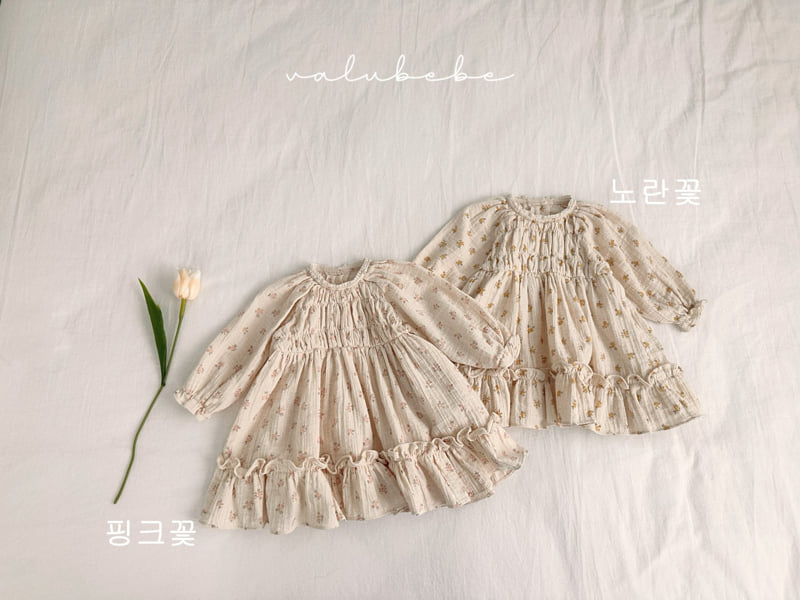 Valu Bebe - Korean Baby Fashion - #babyootd - Saffron Flower One-piece (Bebe) - 5