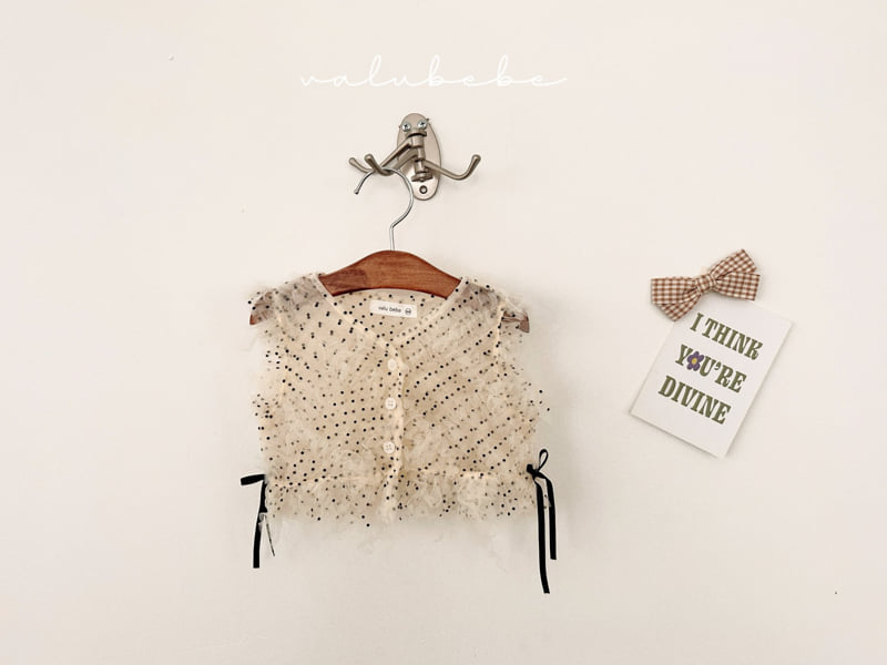 Valu Bebe - Korean Baby Fashion - #babyoutfit - Blonzer Open Vest (Bebe)