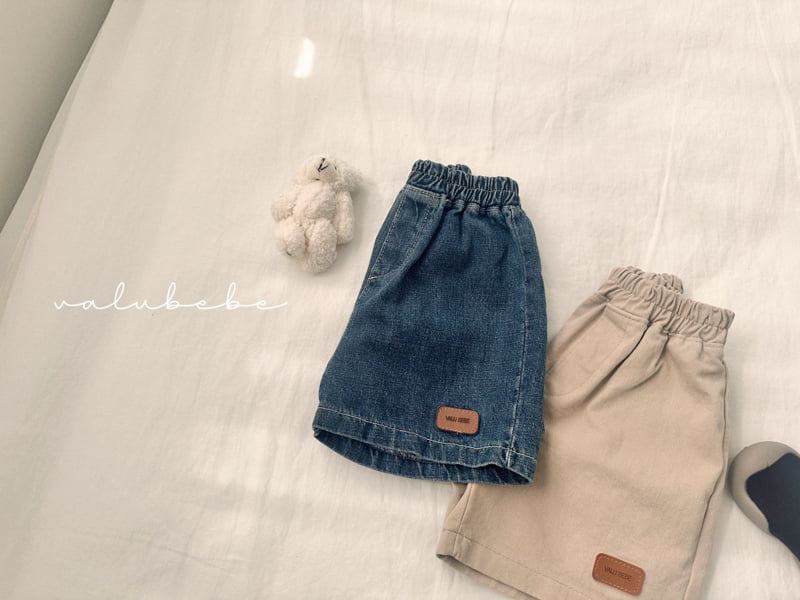 Valu Bebe - Korean Baby Fashion - #babyoutfit - Labeling Half Pants (Bebe) - 8