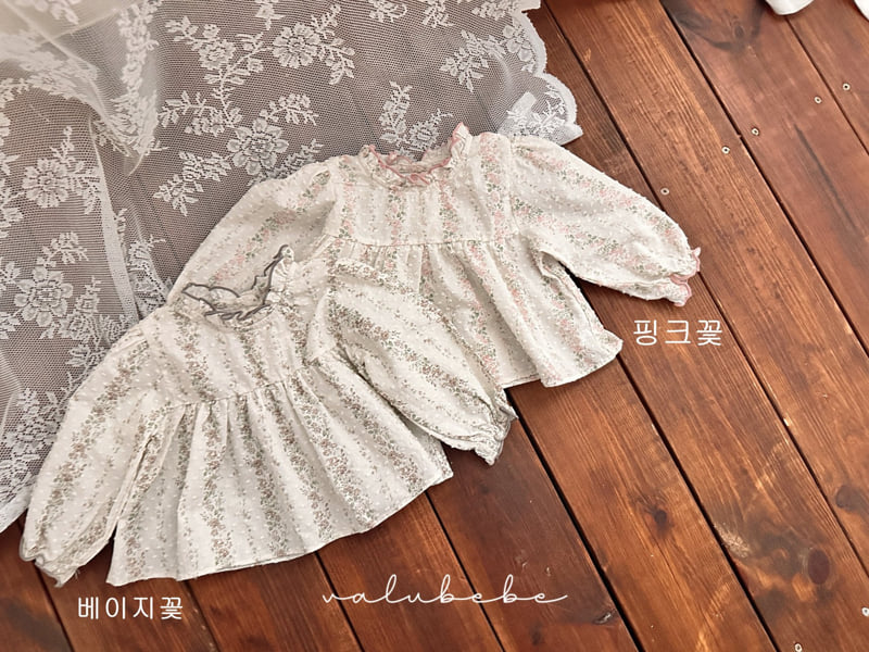Valu Bebe - Korean Baby Fashion - #babywear - Bello Frill Blouse (Bebe) - 4