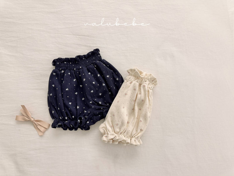 Valu Bebe - Korean Baby Fashion - #onlinebabyboutique - Bloom Pumpkin Pants (Bebe)