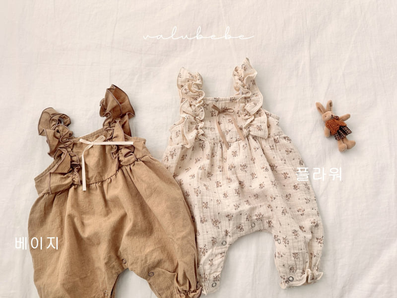 Valu Bebe - Korean Baby Fashion - #onlinebabyshop - Wing Frill Suit (Bebe) - 5