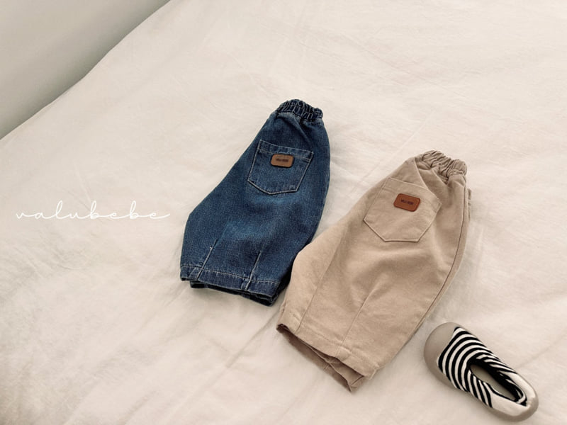 Valu Bebe - Korean Children Fashion - #discoveringself - Dart Seam Pants (Kids)