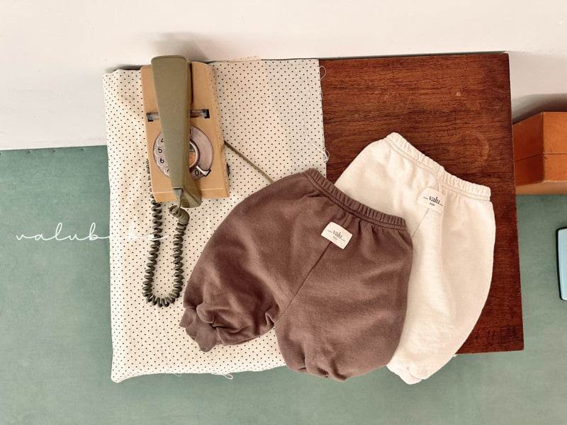 Valu Bebe - Korean Children Fashion - #minifashionista - Lovey Jogger Pants (Kids)