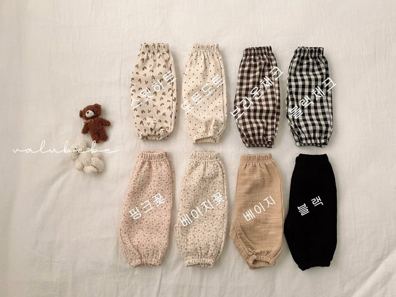 Valu Bebe - Korean Children Fashion - #minifashionista - Autumn Embossed Pants 25 (Kids) - 5