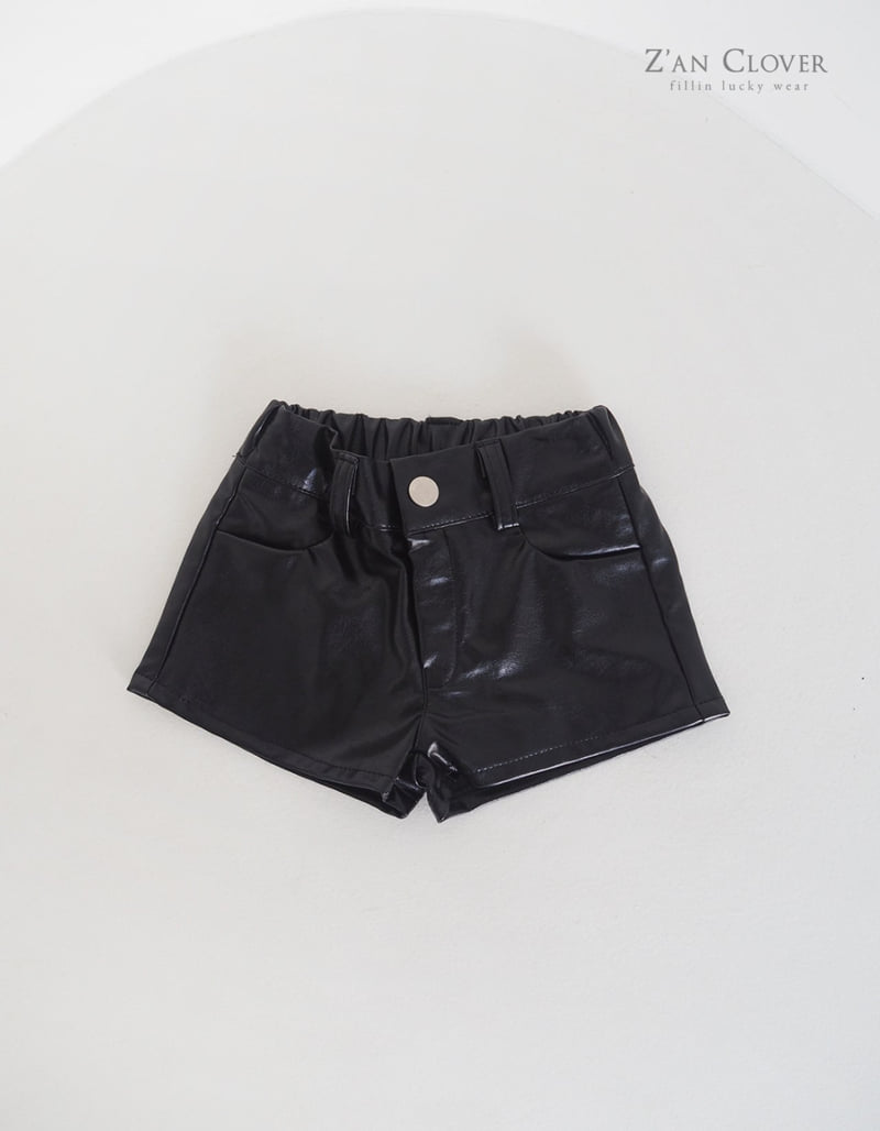 Zan Clover - Korean Children Fashion - #Kfashion4kids - Autumn Shorts - 5
