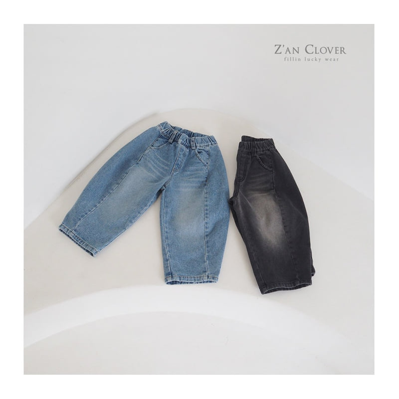 Zan Clover - Korean Children Fashion - #Kfashion4kids - D-Line Denim Pants