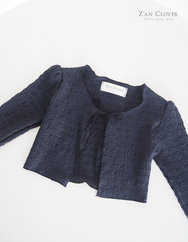 Zan Clover - Korean Children Fashion - #Kfashion4kids - Strap Cardigan - 12