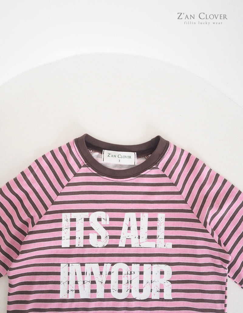 Zan Clover - Korean Children Fashion - #Kfashion4kids - Pig Stripe Tee - 10