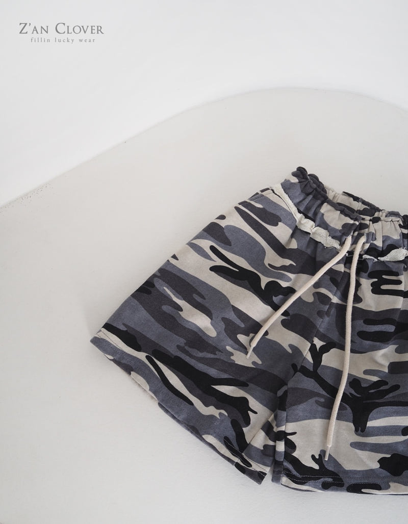 Zan Clover - Korean Children Fashion - #Kfashion4kids - Camo Terry Bermuda - 7