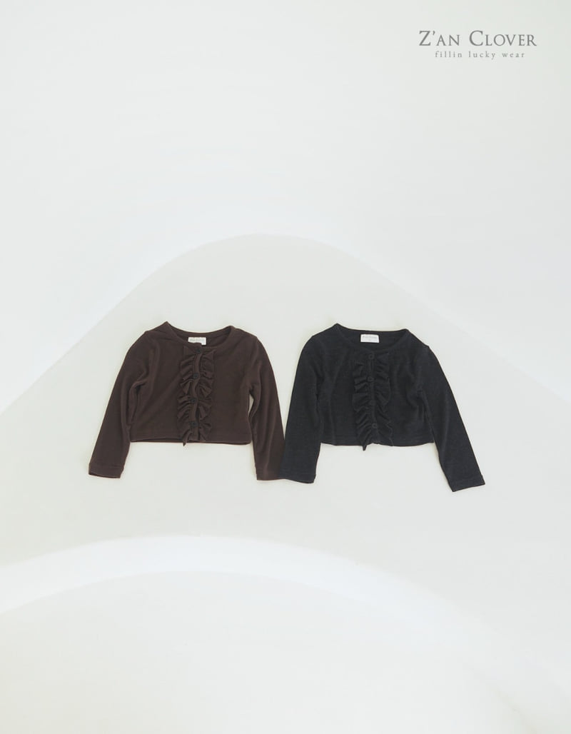 Zan Clover - Korean Children Fashion - #kidzfashiontrend - Mild Frill Cardigan - 4